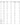 Hey Joanie Two Shots High Rise Straight Crop Jeans- Etela Petite